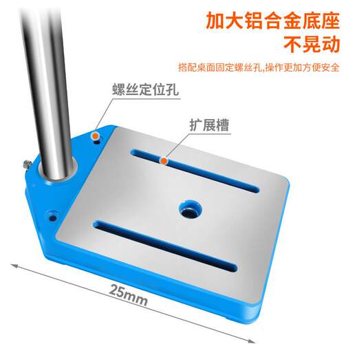 电钻OJK秒变钻台磨家切割多功能具用百变工支架电磨快台速变台钻