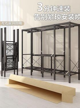 免安装折叠简易布柜家用卧实室出衣租房衣橱结用收纳84457柜加耐