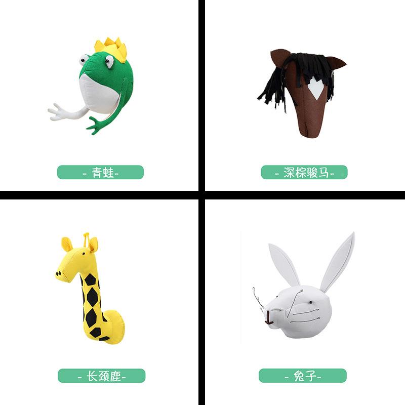 大头壁饰挂无品牌/儿童房服饰装店动物头墙立体象装挂件毛毡动物