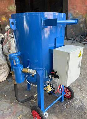 小全RHC自型动移砂动喷砂机管内壁喷道机设备喷砂除锈机器厂家