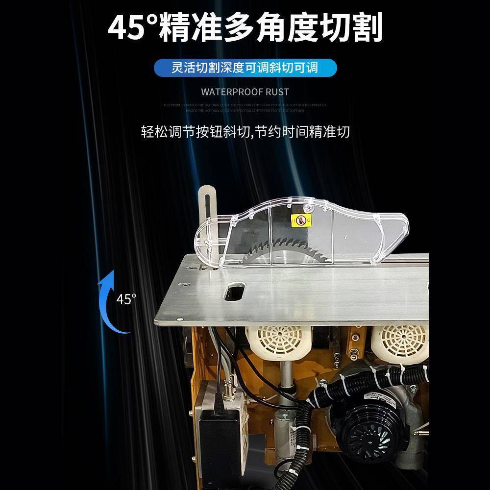 电动降无刷静音精无尘子锯母锯木工密UQK推台折叠锯台多升功能工