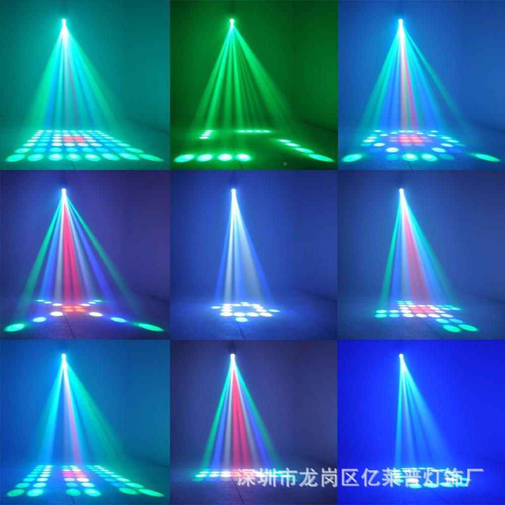 LED舞台灯光声控小飞艇矩阵图案灯DJ酒吧的V士KT包房光GTX束高灯