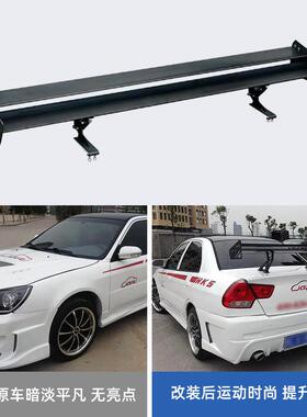 汽车尾翼大翼免打赛孔汽车改装用铝合金尾黑色JYN通车三厢定风翼