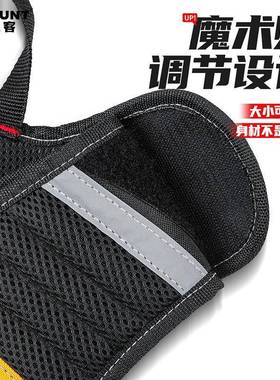 geu电工马业甲多能功工具背心56424作电工具包全套工作服工木工马