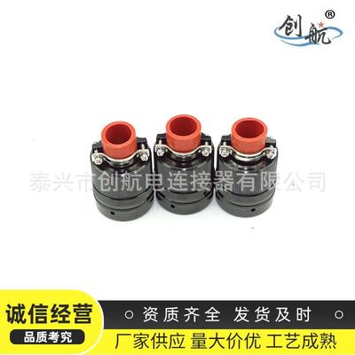 XFG防水航空接头Y50EX系卡列11P速分离快口连接圆形电连接器