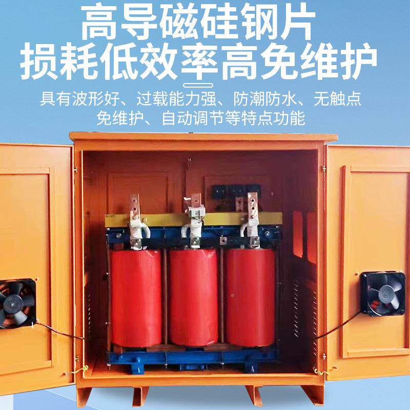 发电机隧变RED道升3压降压压器15K600KVA800VA矿桥工程远距离k增