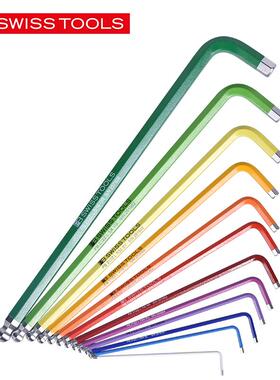 P进口英制4内六角扳手1/2081/165/323/161107/B7/321/9/64