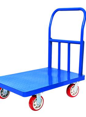 钢板拉货携手推车搬运家用平板拖车便车车超市WJZ用搬运折叠钢板