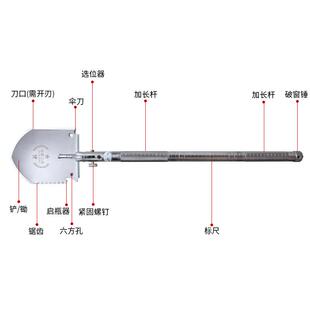 Q5工兵铲变工铲子锹MNN锹锹百铲多功能铲户外铁兵车载