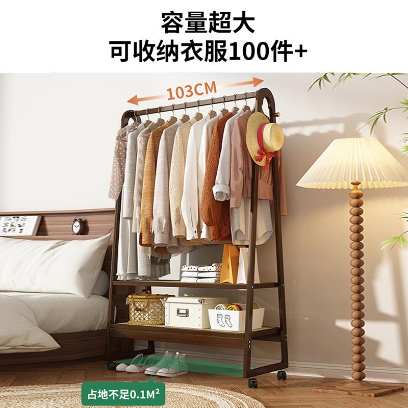 挂衣架实木落地家用卧室晚上床边放衣服简易置物架收纳衣帽架