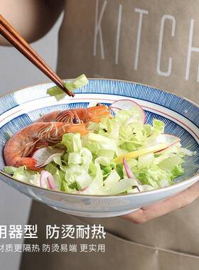 瓷盘套子装碟子0菜盘家用225新款网红创意日式餐陶具餐盘汤盘SCO