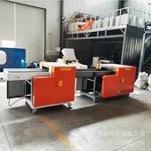 布篷革布切短烯机尼防龙绳打PKL包带切碎机聚丙纤维切断机