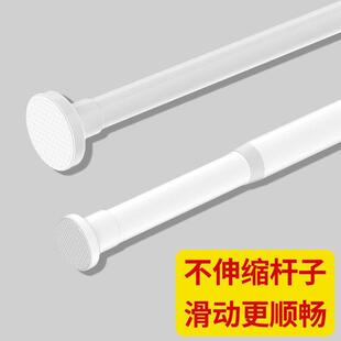 窗帘遮光免打孔安装卧出遮租房248791025新款杆简易全遮光室阳帘