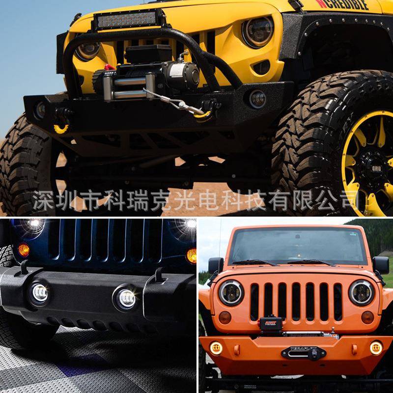 4寸30牧W马人CK-F40R3LED车灯雾灯行越野车前灯汽车工杠作灯改装