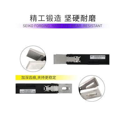 机械手夹具气缸CHK-18C/CCK-22-C/CH57172K-CM24-CM威猛水口夹CHK