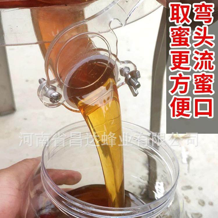 蜂旺全透明摇机手KWT动两框摇糖蜜内框观蜜赏摇蜜机电动打摇蜜机