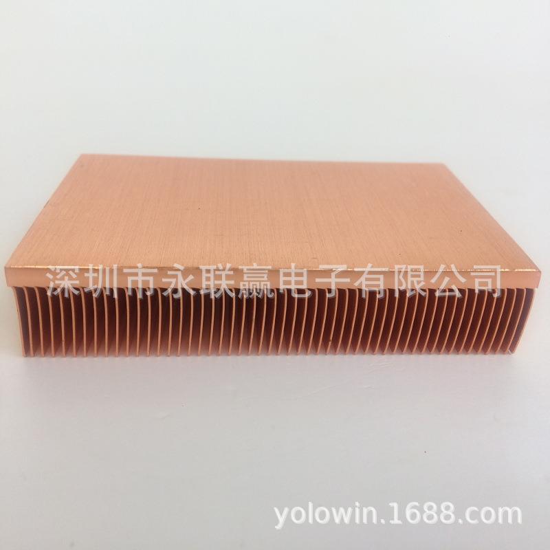 厂家直供1EXN0*50*电15mm紫铜散热0片子铜铲散热片