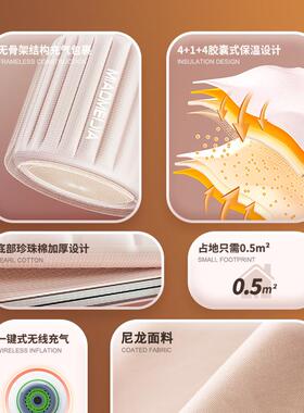 气云充泡澡朵桶折叠大人家用洗澡浴桶自动加热浴缸成人桶恒温XCL