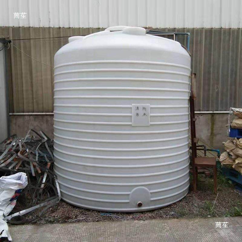 水塔储农罐料水桶蓄水箱村家水塑用工地15吨户外牛VSQE立式大容量
