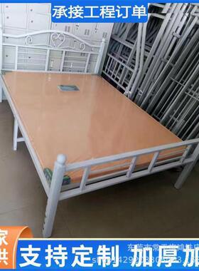 深圳1.0562米1.5米单层铁铁架员床工宿双人圆管床舍厂家