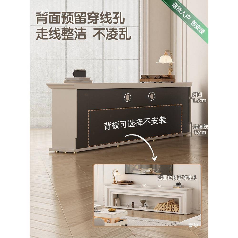美式10248极窄壁炉装饰柜靠墙一体复古电式视法家用2025年柜背景
