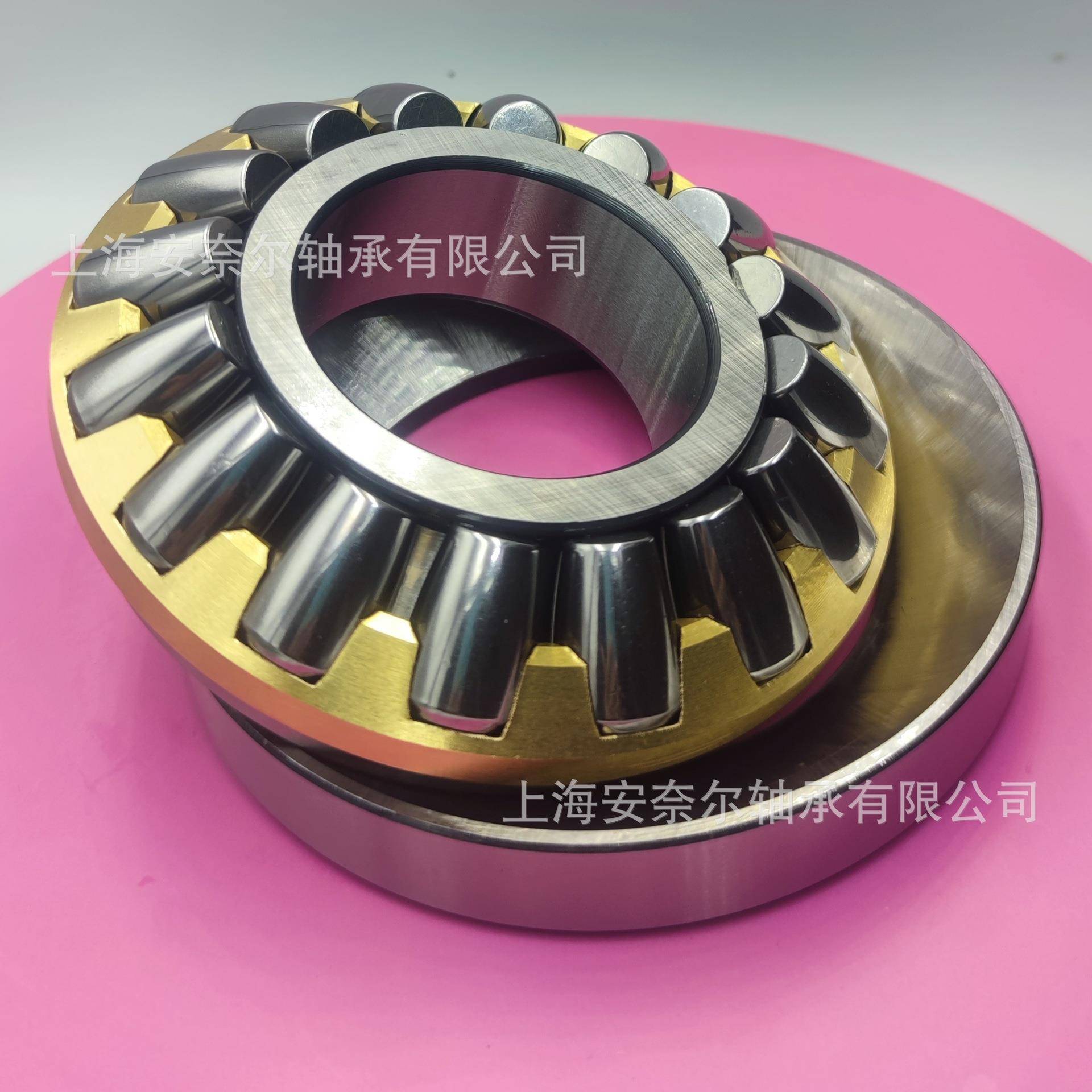 瓦房店轴承NZC推力调心滚子轴承减速机轴承2444029440M9039940