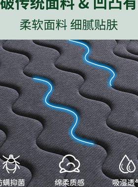 床垫椰棕天然粽榈童加硬1GEU0公分家用护腰脊双人乳胶薄1米5折儿