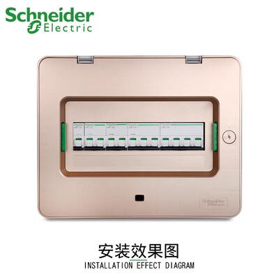 原厂断器空气开关A9路F19406i656N4PUYKDCA