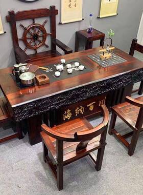 老船木一桌椅组合整客厅家用实木茶几茶具68090套装办公室茶桌茶