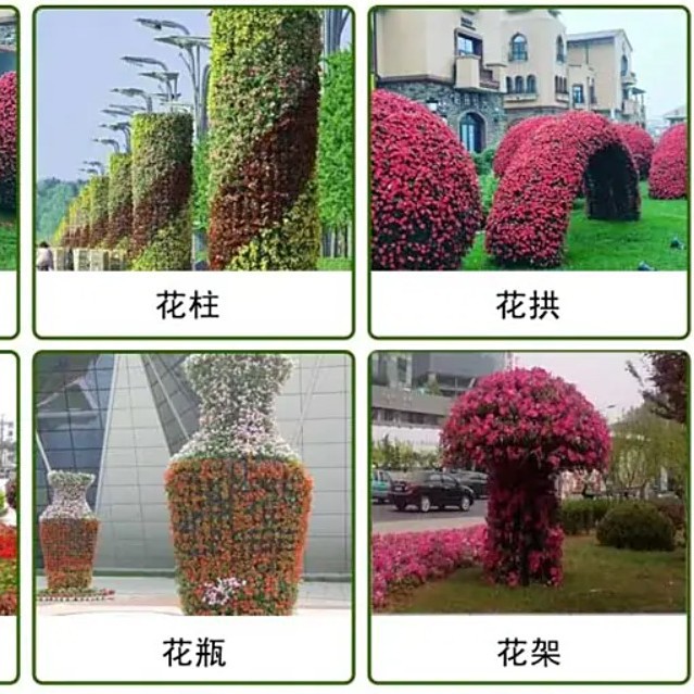 国庆铁艺景观花柱花拱厂家直供