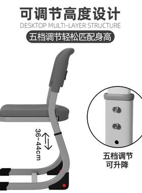 桌儿学习椅20577子靠可背家用升降小学生书椅坐童姿矫正写字座椅