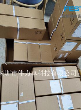 费斯托FESO气缸6维修包ADN-32P-A67T323易损NNA部件-组原装交期快