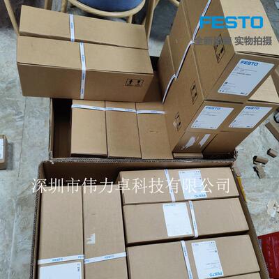 费斯托FESO气缸6维修包ADN-32P-A67T323易损NNA部件-组原装交期快