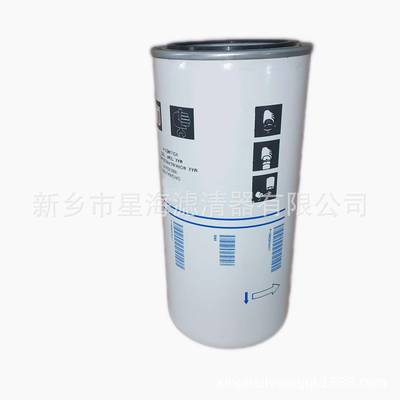 替代英格索兰油分2246机331压缩配3件空压机油3分IAE2246331