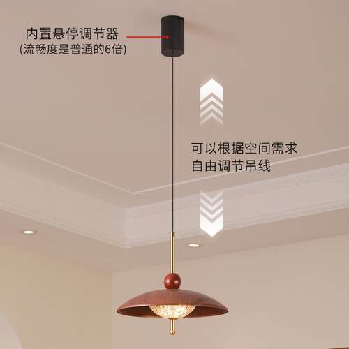 吊中古风升可降餐桌吊37955灯古卧室床头线灯胡桃木色玄关吧台吸