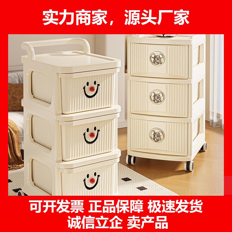 新款零食小推车置物架抽屉式家用客厅收纳柜落地移动玩具婴儿用品