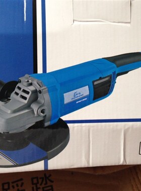 德国品质动工具SHM180角t磨机磨光机超大功率4500W切割石材钢材18
