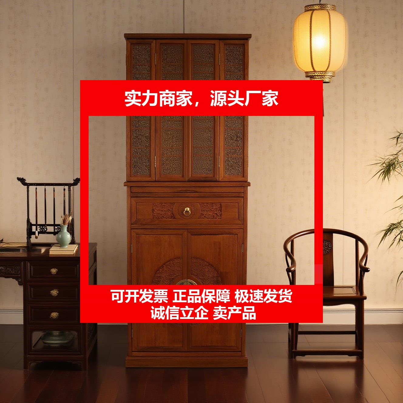 新款神龛藏式佛柜实木佛龛柜供桌神台观音菩萨家用柜子带门新中式