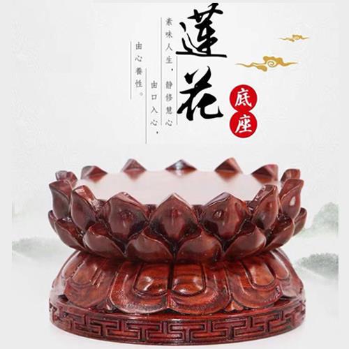 新款神像观音菩萨莲花座台供奉供佛奇石香炉红木圆形木质摆件实木