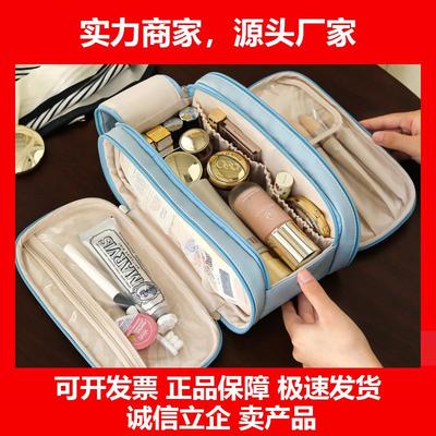 新款化妆包女高端立体不塌可携式化妆品分区收纳分离洗漱包
