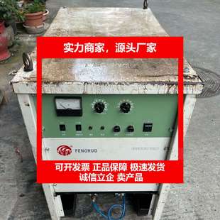 德国十大品牌二手WSm-500电焊氩弧焊两用焊机三相电380V焊机主机