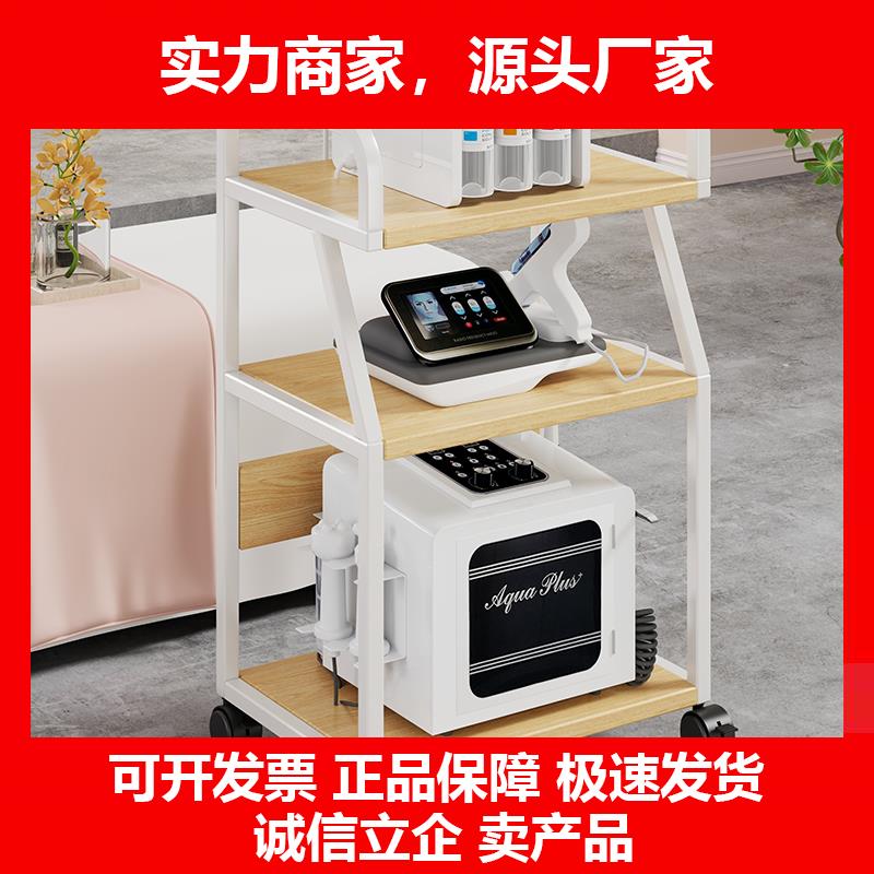 新款美容院专用小推车理髲店高级仪器工具车置物架皮肤管理移动手