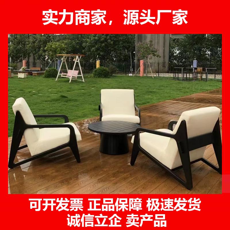 新款户外铝合金沙发椅庭院室外部装置计园林酒店会所休闲区阳台实