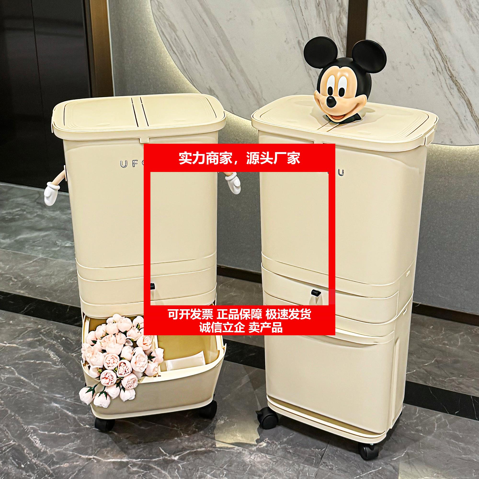 新款厨房垃圾桶免弯腰家用大号大容量多层带盖子可移动厨房置物架