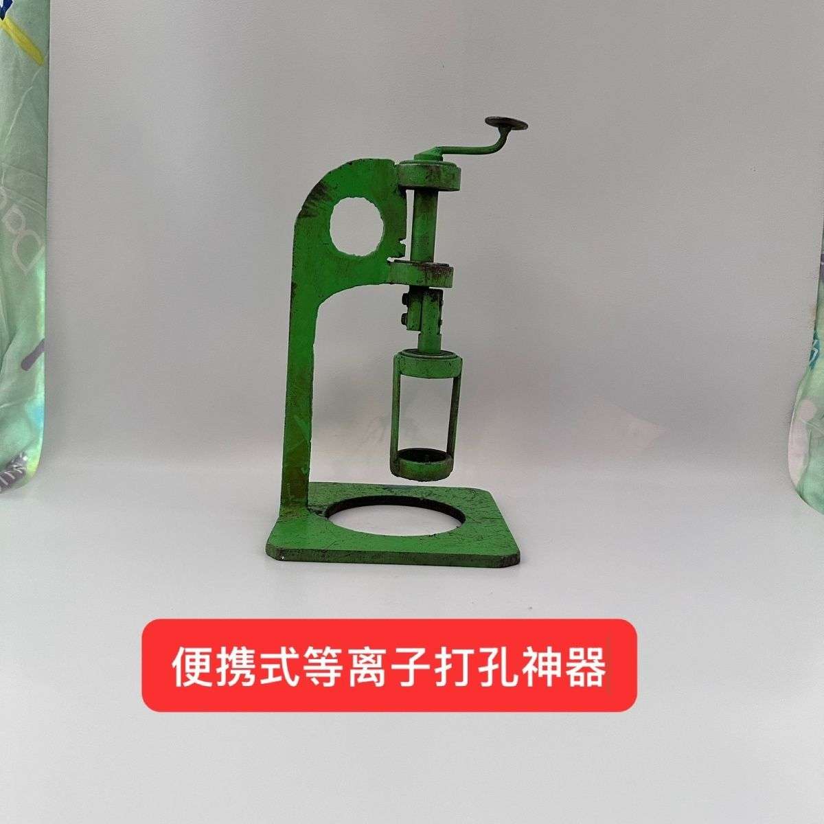 便携式等离子割小圆辅助器,钢板割圆,钢结构,便携,