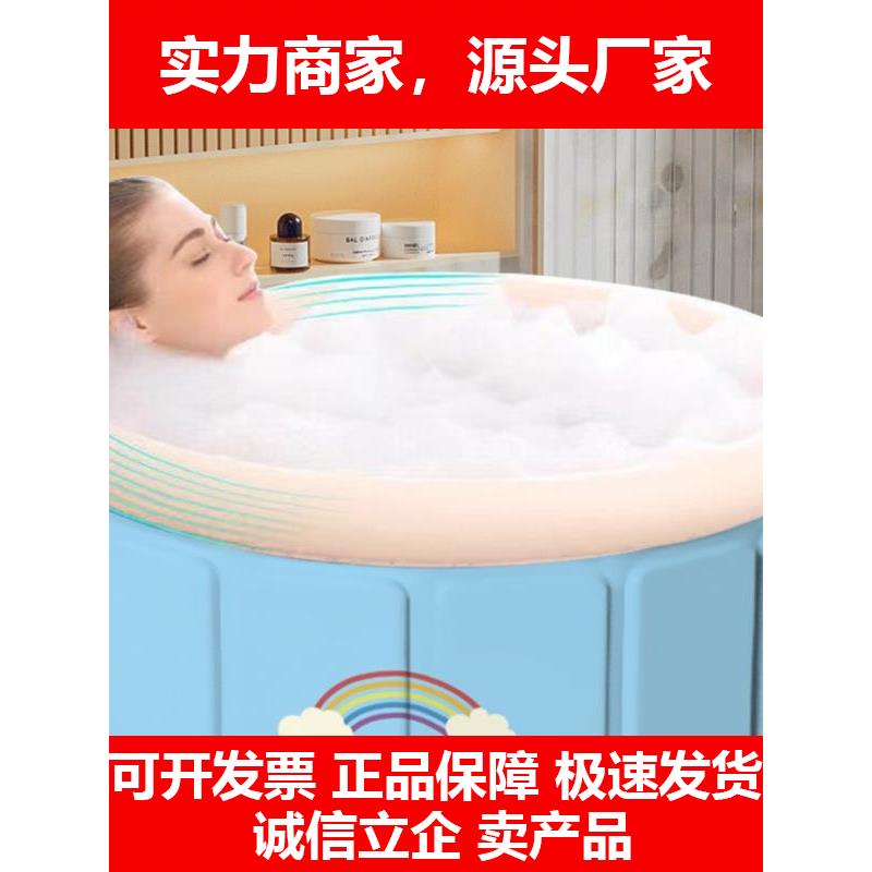 新款可摺叠儿童泡澡桶宝宝家用洗澡桶全身沐浴桶浴缸成人浴桶神器