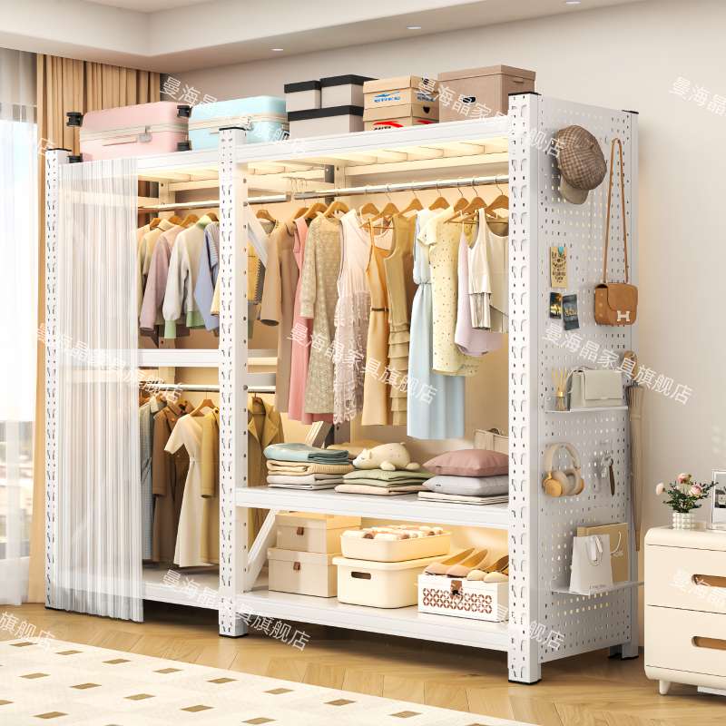家用洞洞板简易衣橱开放式挂衣架钢制衣物收纳柜防尘帘多层置物架