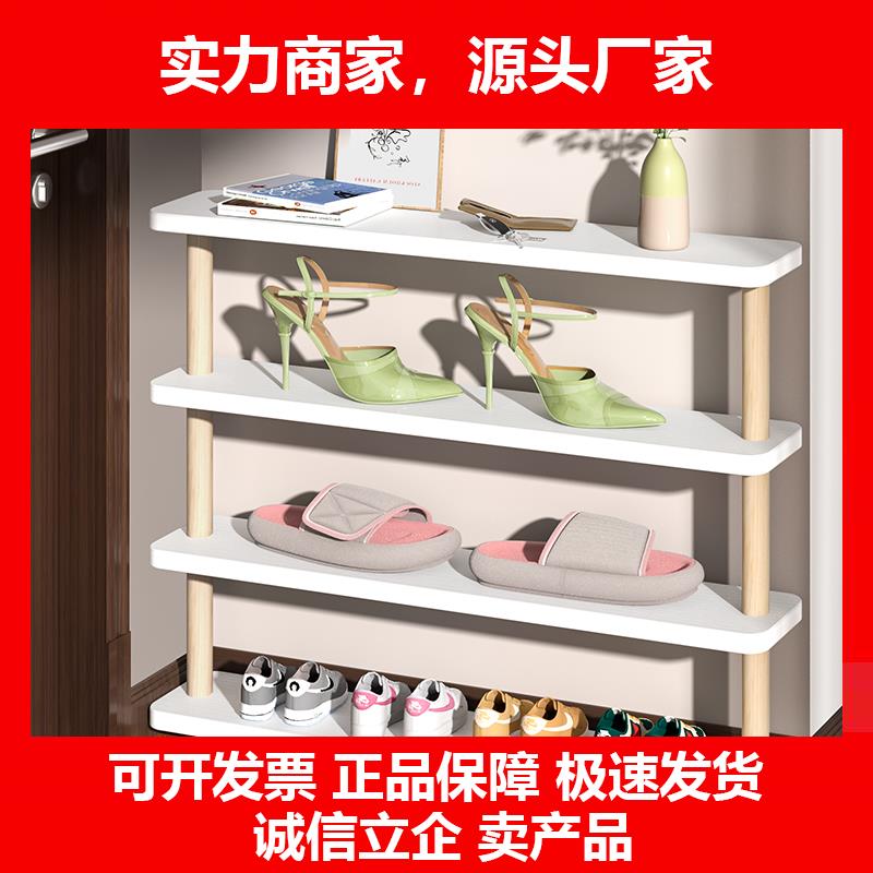 新款超薄童鞋架门口极窄超窄置物架家用门后小型童鞋专用鞋柜