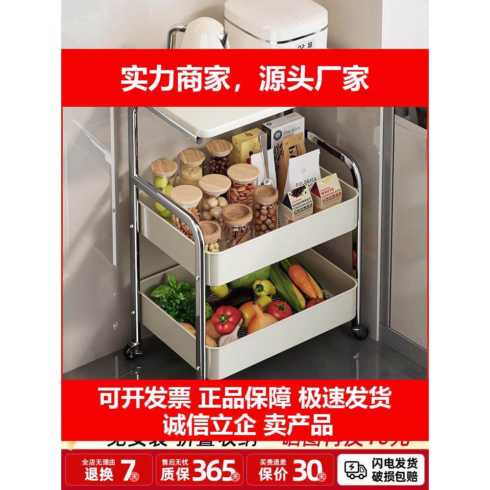 新款牀头柜置物架可移动边几推车客厅沙发边柜卧室厨房零食家用小,住宅家具,移动边几/推车,淘宝优惠券,粉丝福利购,淘宝优惠卷