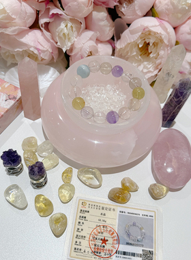 中检天然水晶   14-15mm‘ 掌心极光’多宝手链     52098   522